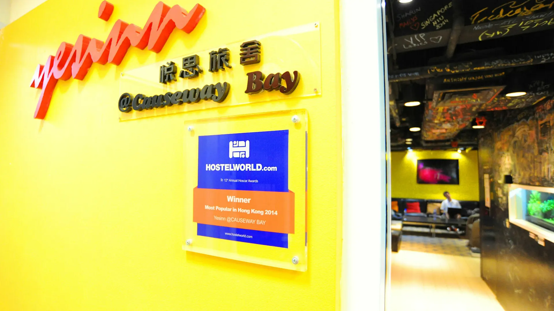 Yesinn - Causeway Bay Hongkong China