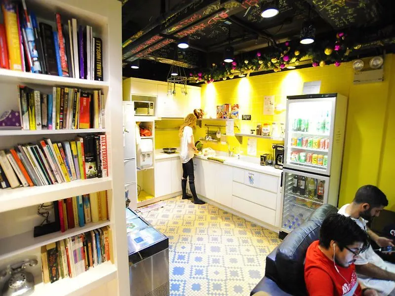 Yesinn - Causeway Bay Hongkong