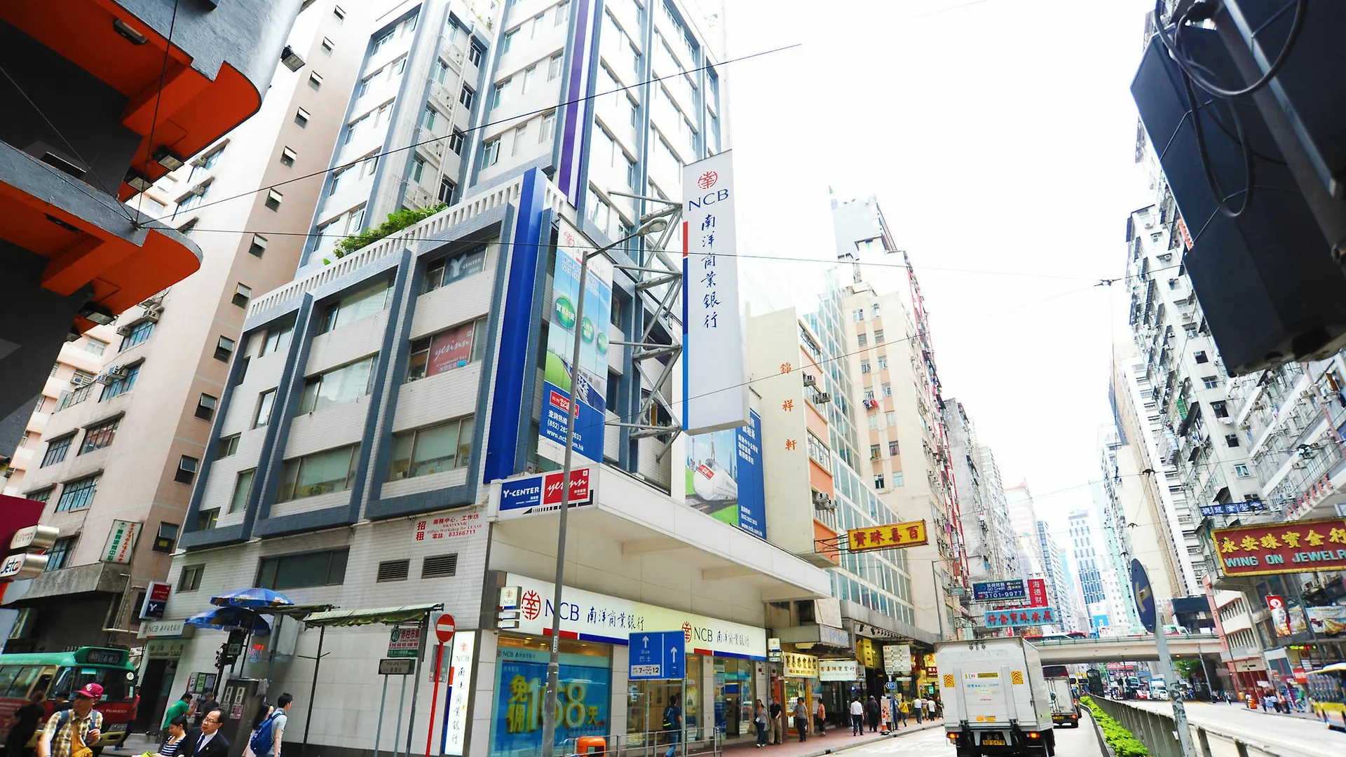 Hostel Yesinn - Causeway Bay Hongkong