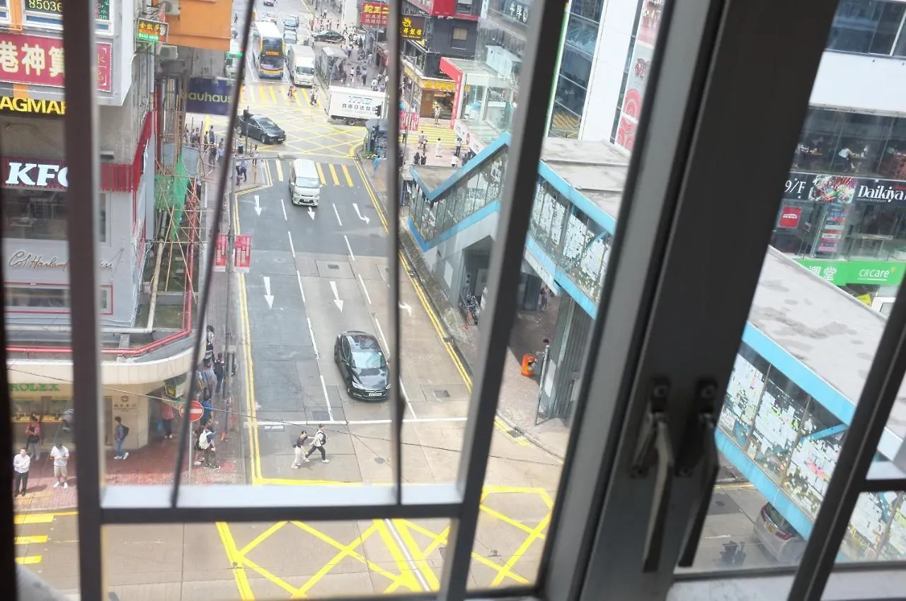 Yesinn - Causeway Bay Hongkong China