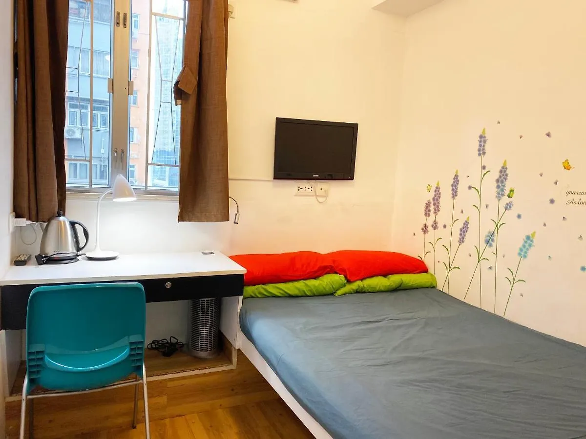 Yesinn - Causeway Bay Hongkong Hostel